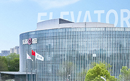 三年三次！東南電梯為何堅定選擇宏山激光？答案在“高精智造”！